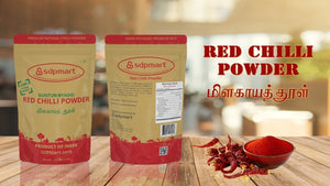Guntur Red Chilli Powder - 1 Lb