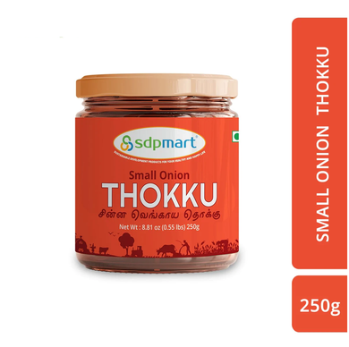 Small Onion Thokku - 250G